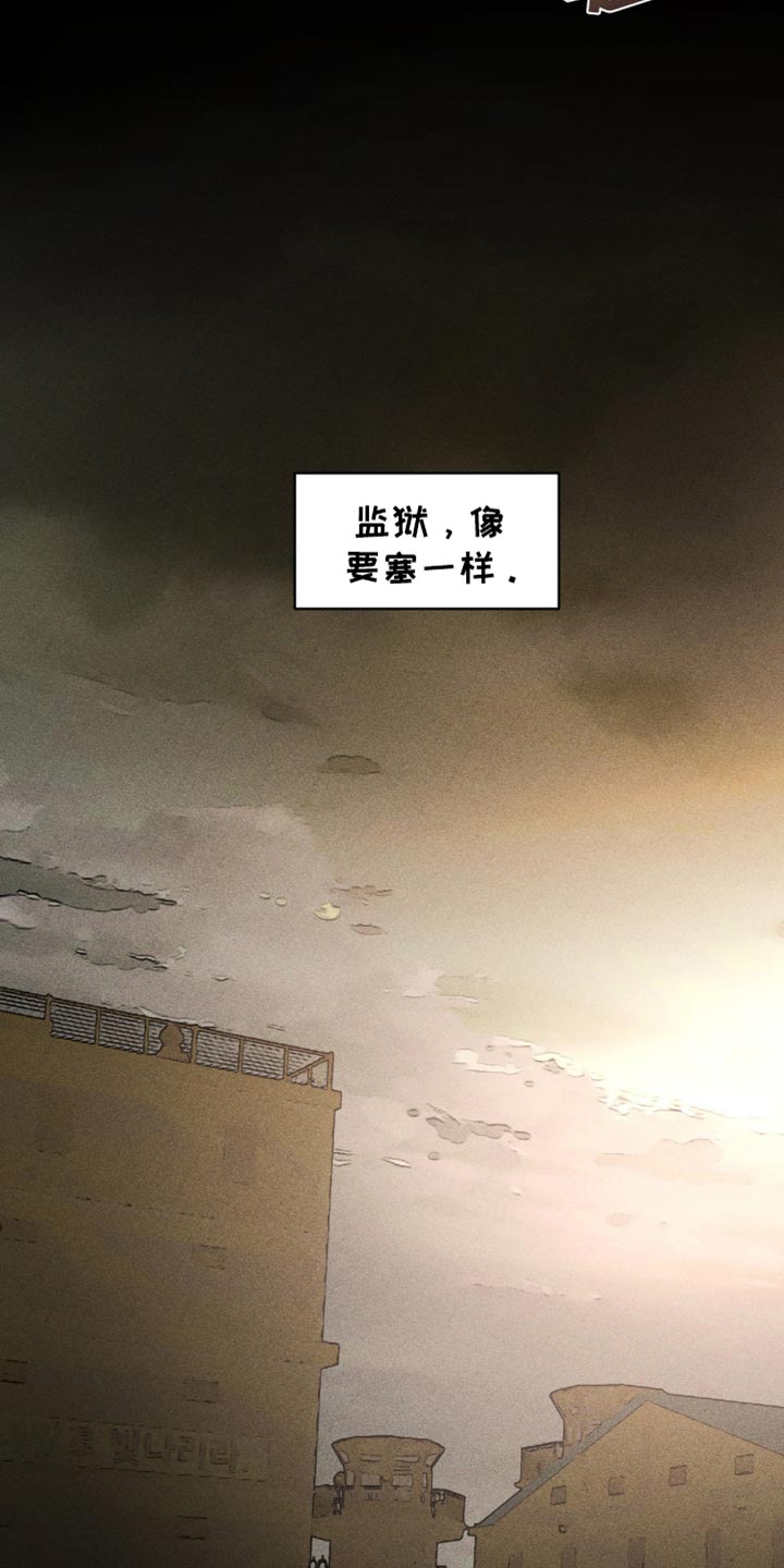 第31章：不要保持距离4