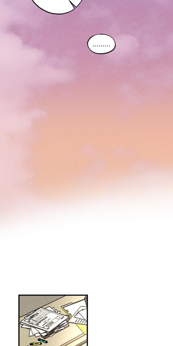第26章：真是积极2