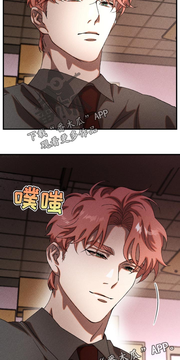 第35章：继续证明1