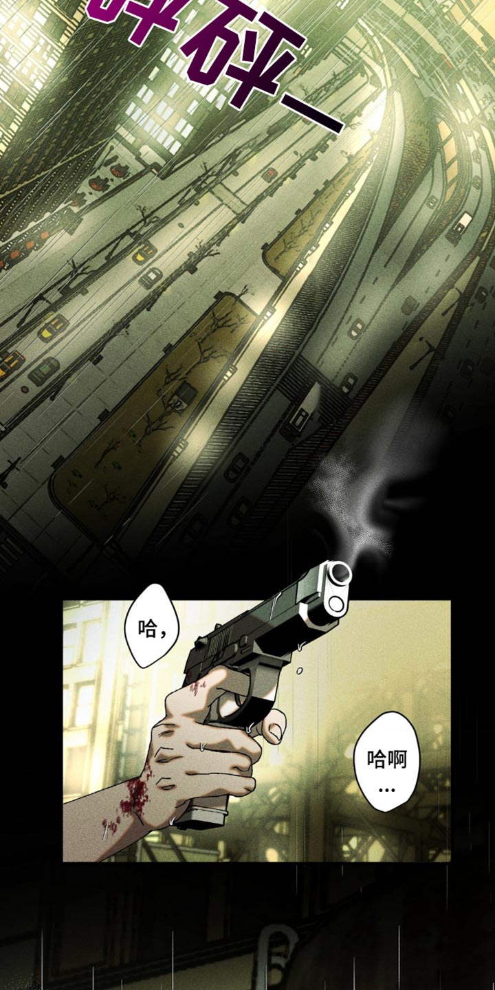 第30章：双刃剑3