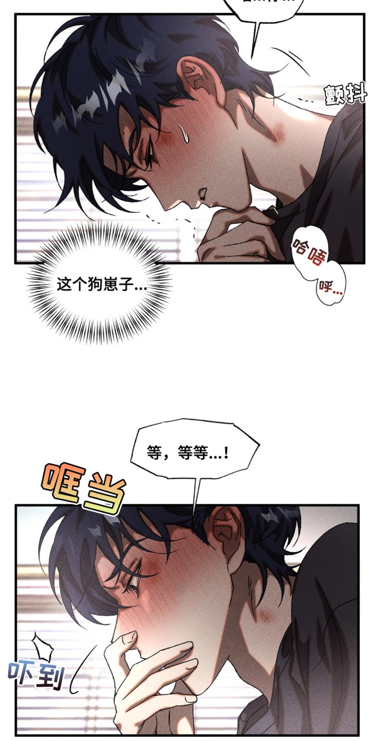 第25章：可爱的问题1