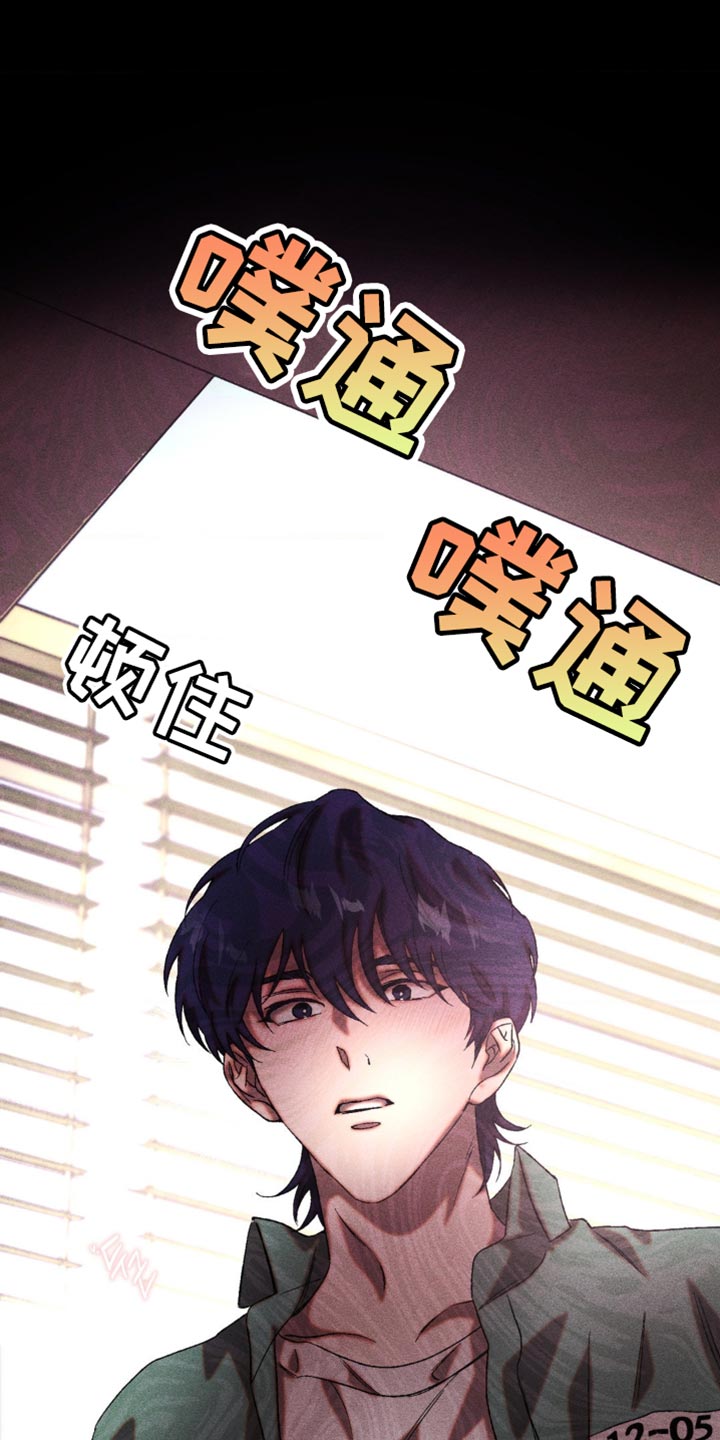第34章：你回来了1