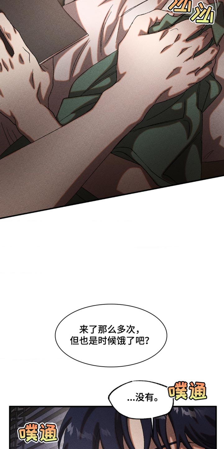 第35章：继续证明0