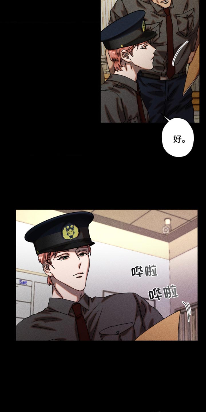 第30章：双刃剑4