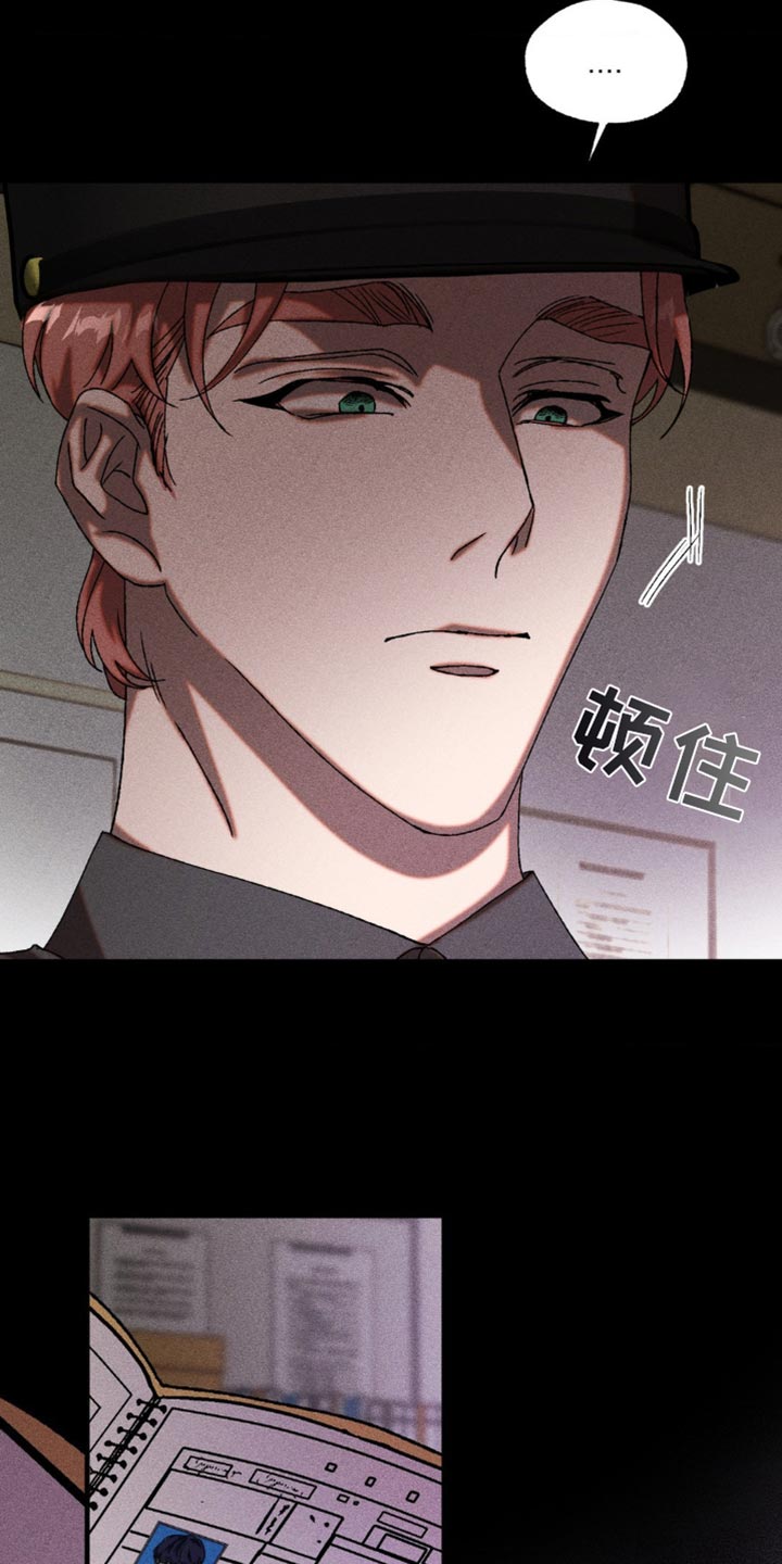 第30章：双刃剑0