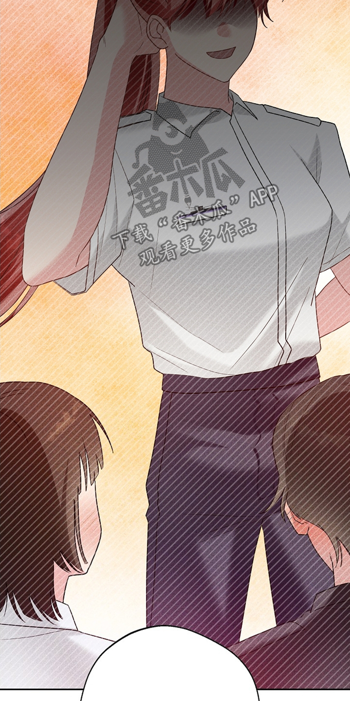 合适的温度伙伴漫画,第39章：啃咬5图