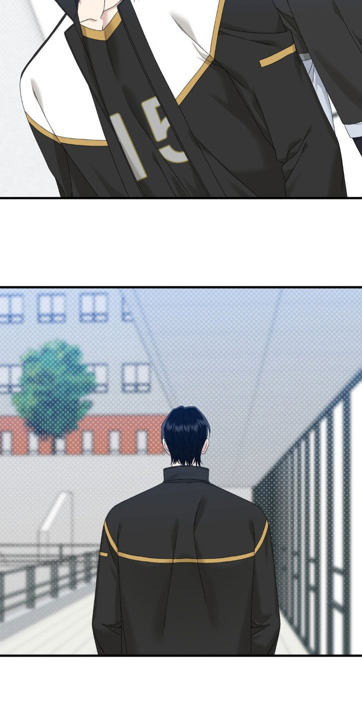 踏浪而行漫画,第35章：试探3图