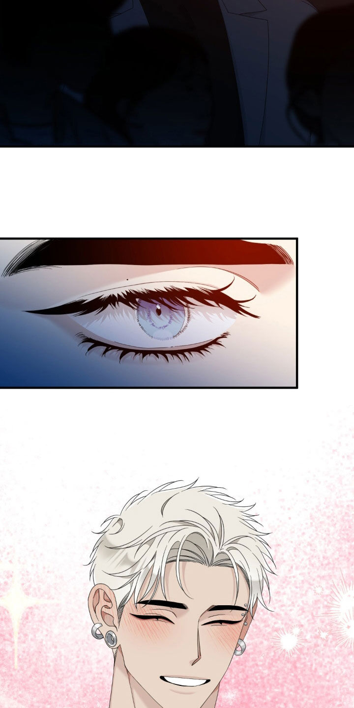 踏浪而行漫画,第36章：鹤立鸡群5图