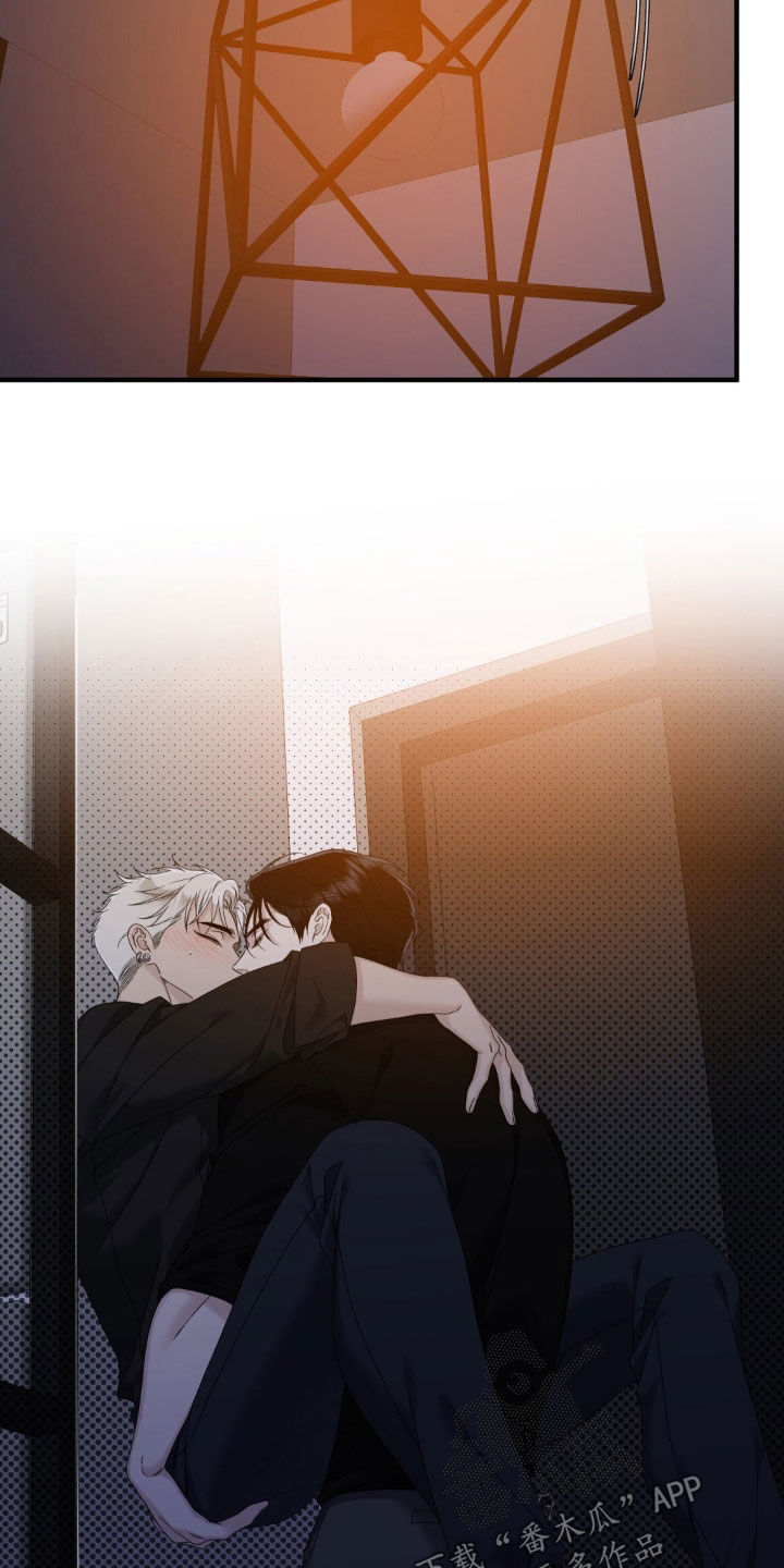 踏浪而行漫画,第40章：你先招惹我的4图