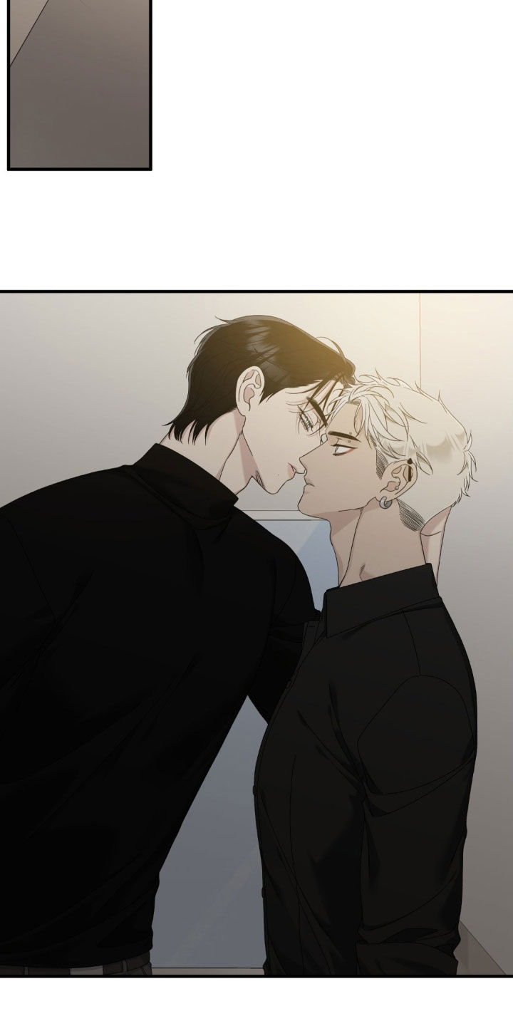 踏浪而行漫画,第38章：醉了3图