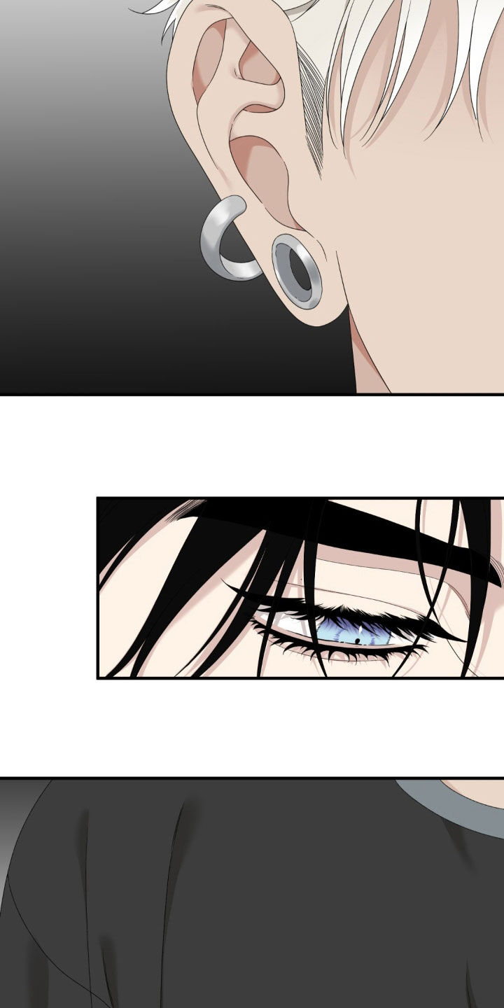 踏浪而行漫画,第35章：试探3图