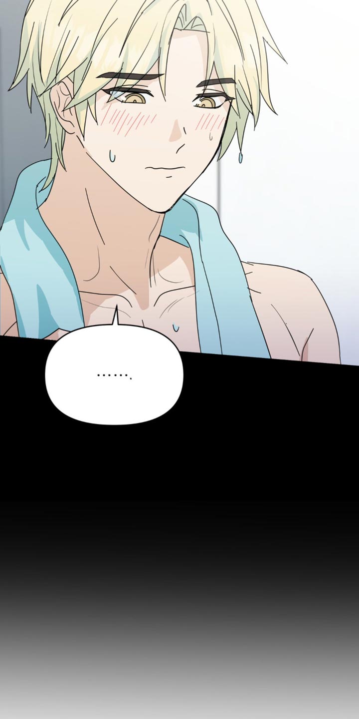 互补人生漫画,第38章：我接受！2图