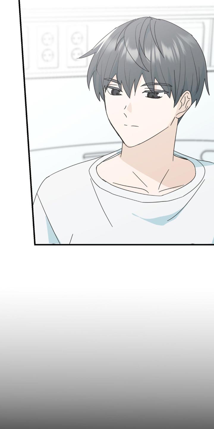 互补英文漫画,第36章：不能再坐视不管1图