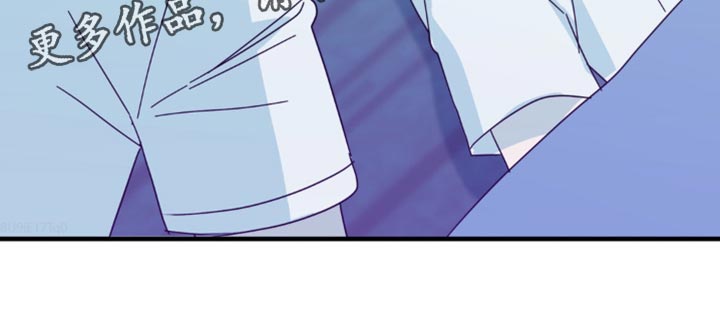 互补英文漫画,第32章：我才羡慕你3图