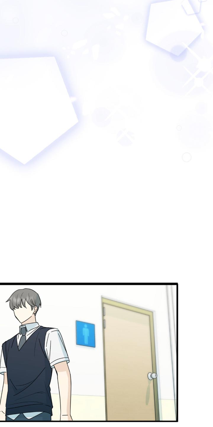 互补人生漫画,第39章：又遇见了5图