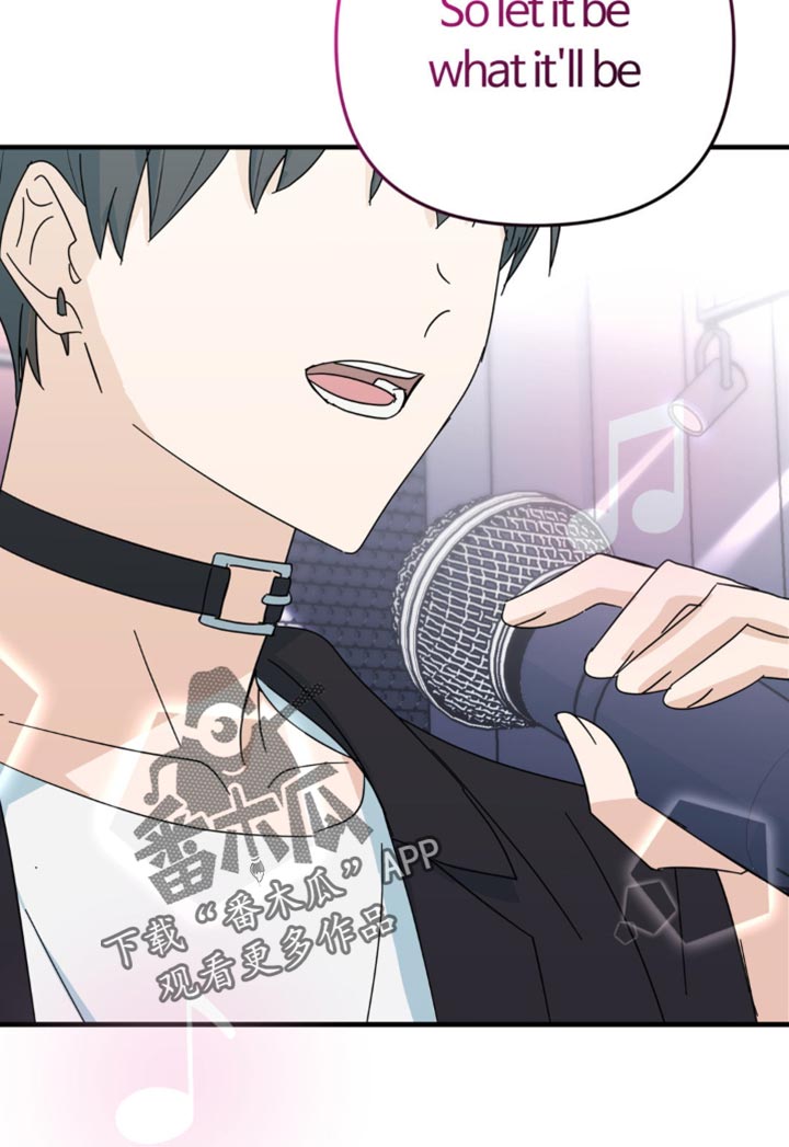 互补人生漫画,第35章：晕倒5图