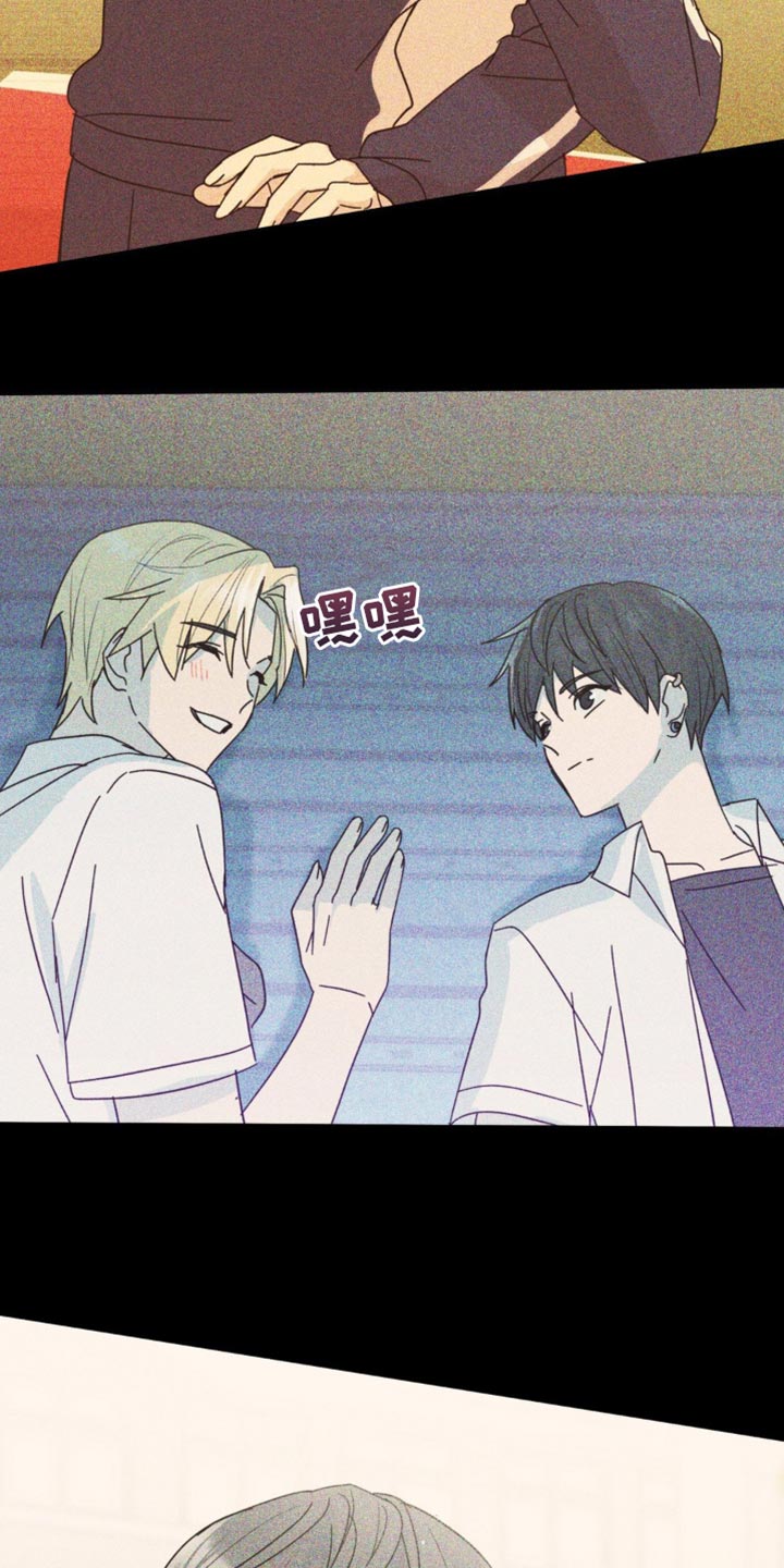 互补人生漫画,第35章：晕倒5图