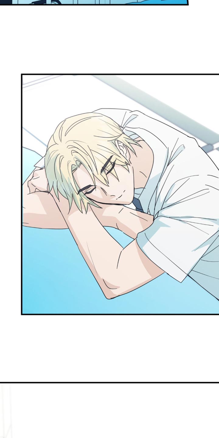 互补英文漫画,第36章：不能再坐视不管4图