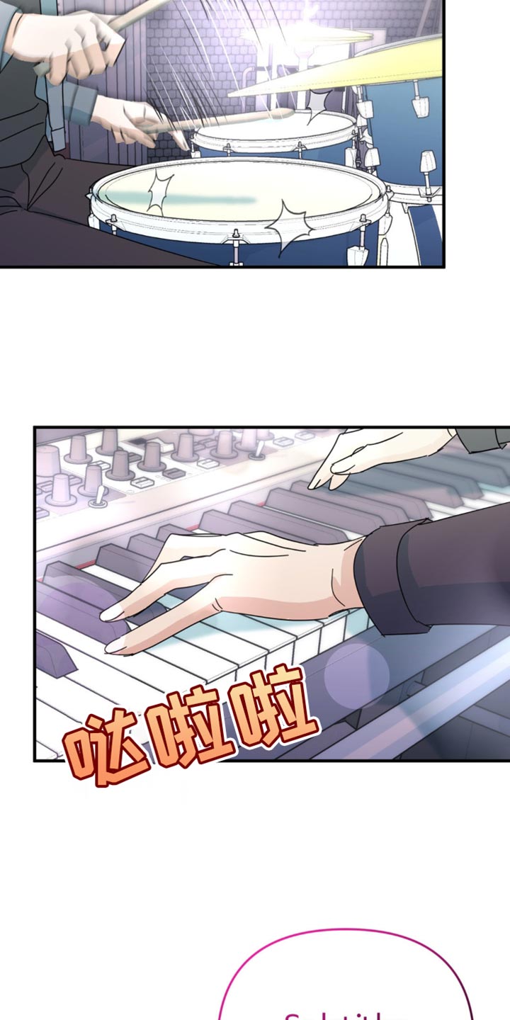 互补人生漫画,第35章：晕倒4图