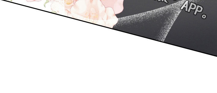 两个人可以建微信群吗漫画,第25章：真开心2图