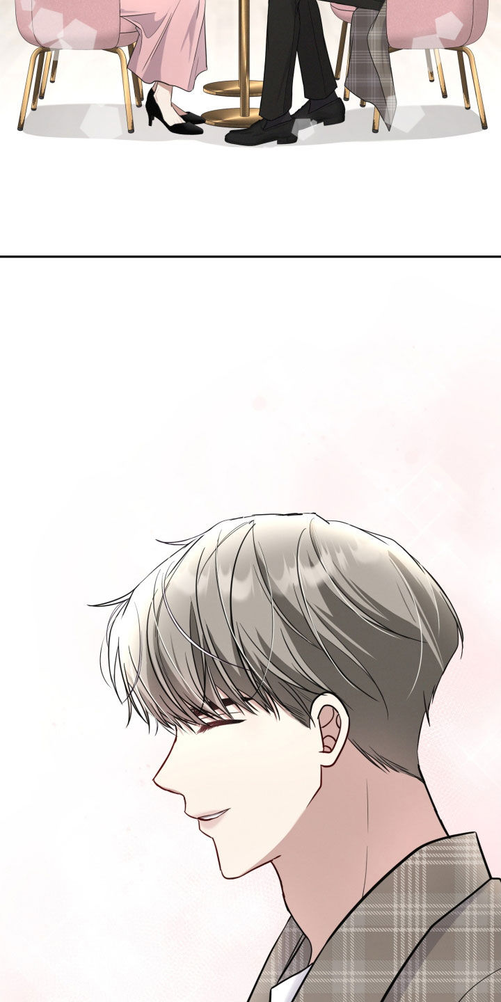 两个人可以合资买房吗漫画,第26章：惩罚3图