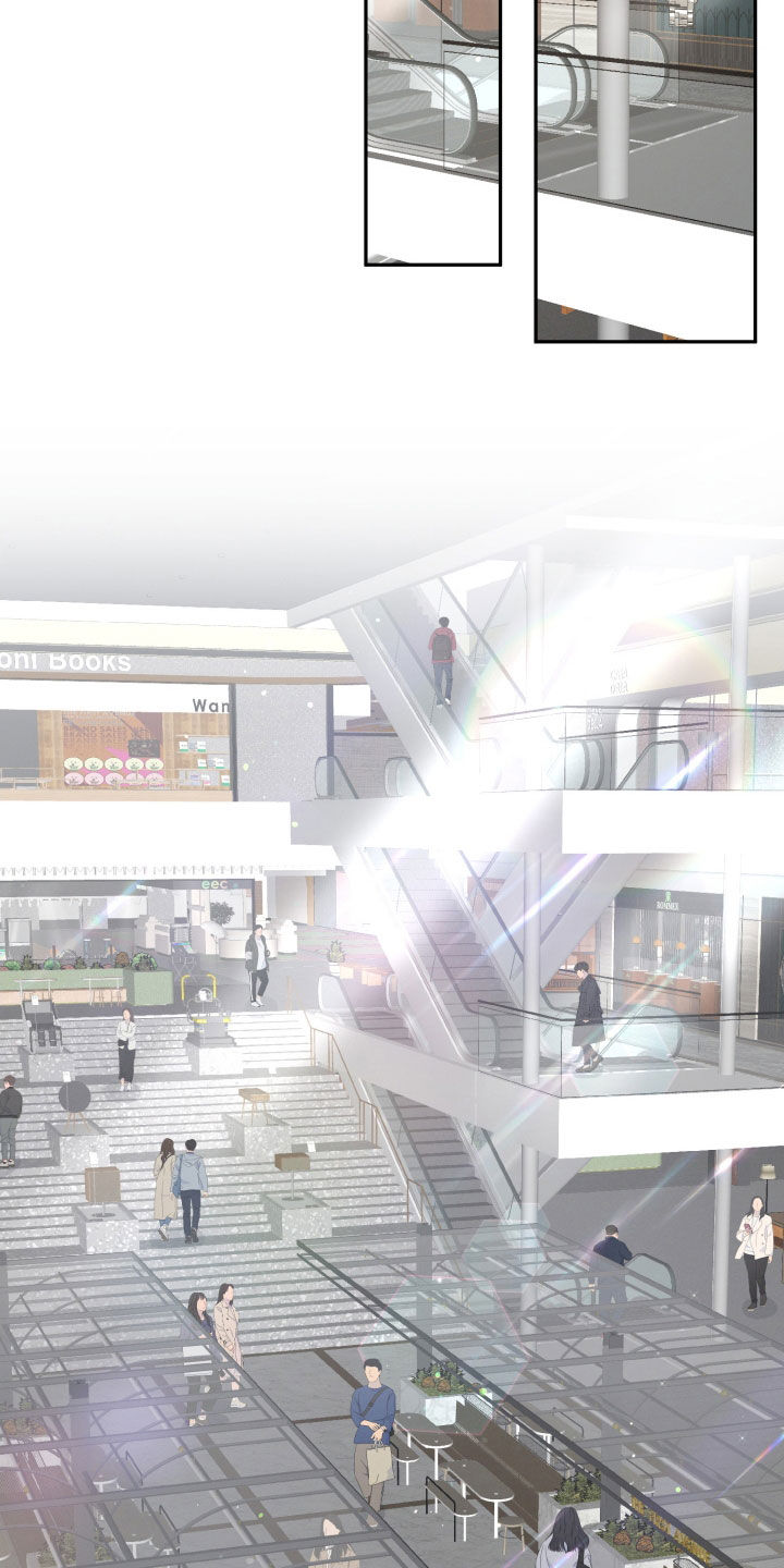 两个人可以合资买房吗漫画,第26章：惩罚2图