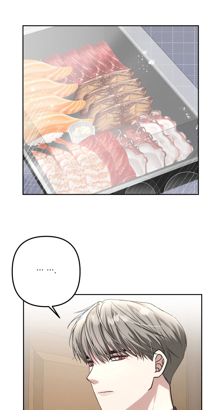 两个人可以建微信群吗漫画,第25章：真开心5图