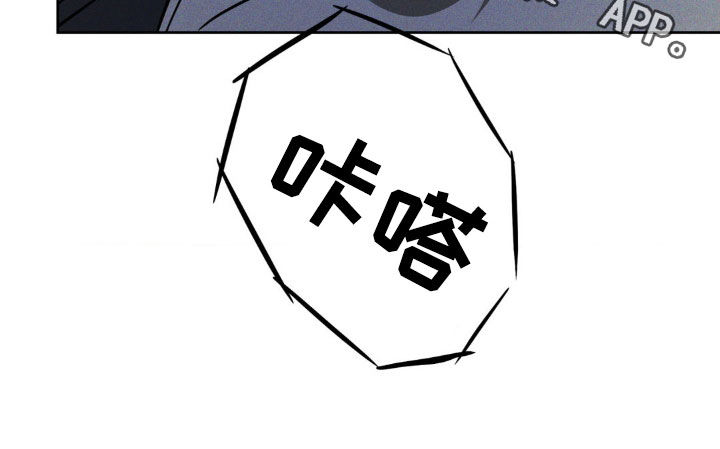 第30章：绝对是个疯子1