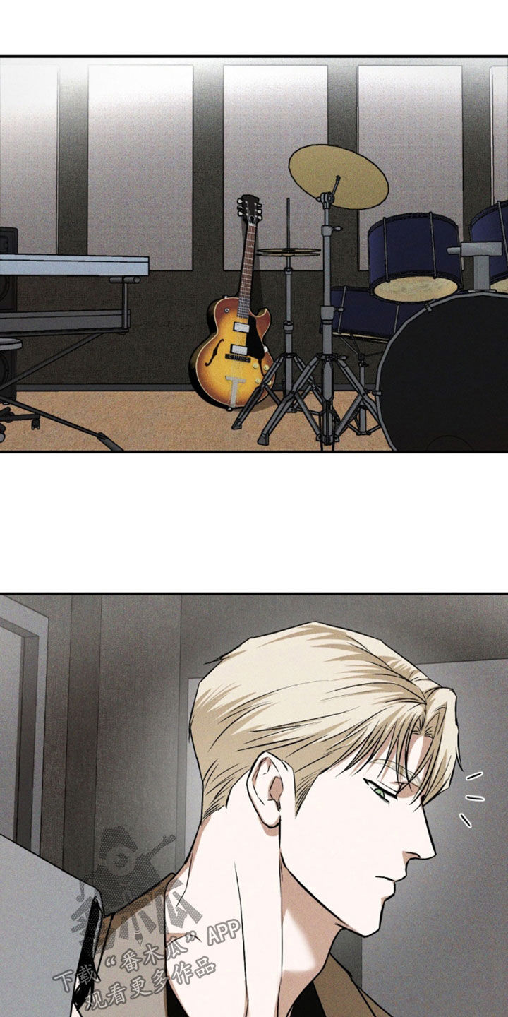 聚光灯下的安眠曲漫画,第34章：真是不像话5图