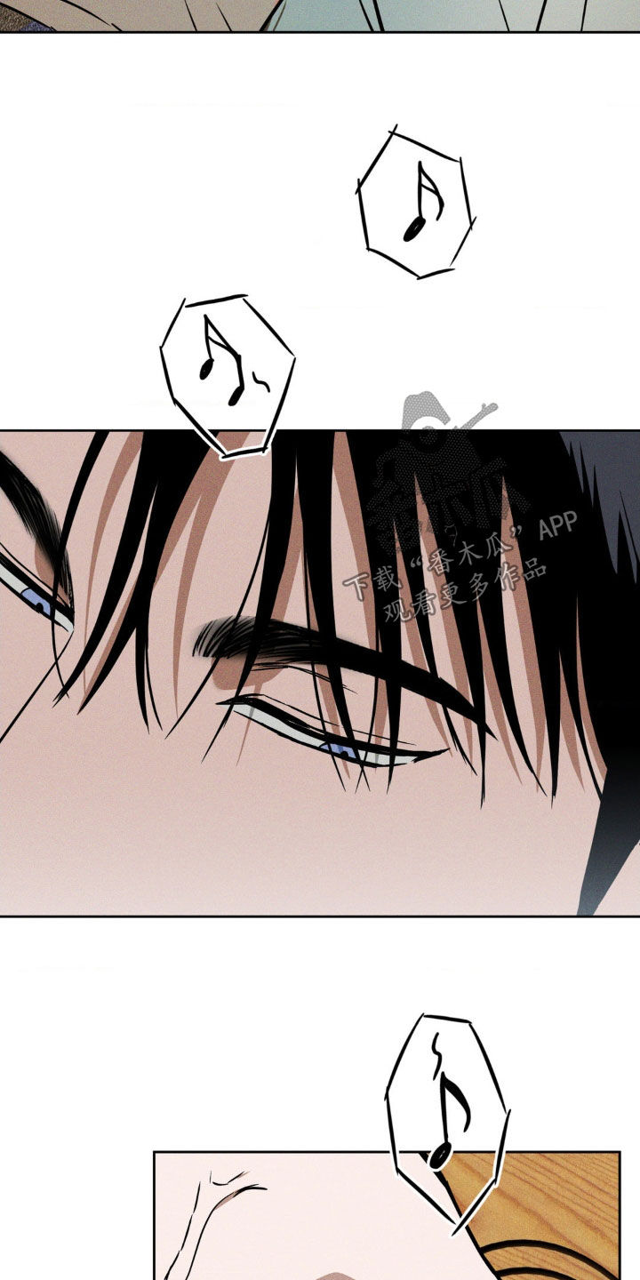 聚光灯下的安眠曲漫画,第28章：你来的正好5图