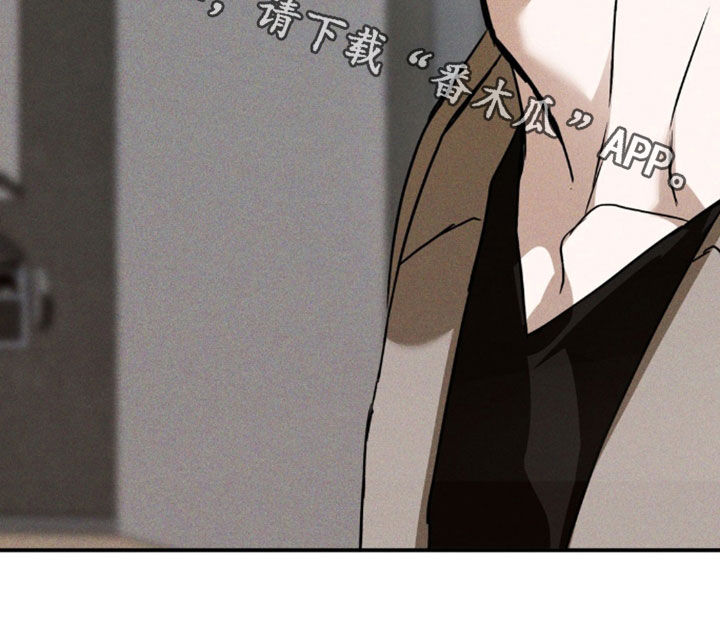 聚光灯下歌曲创作漫画,第34章：真是不像话4图