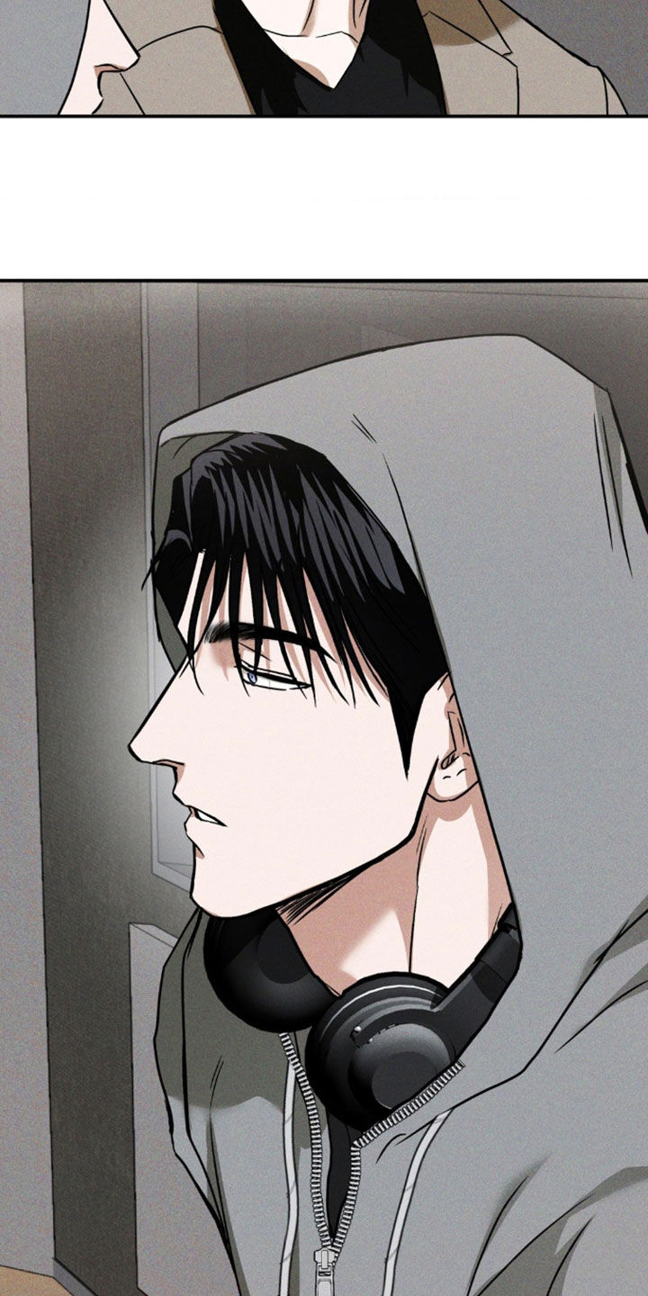 聚光灯下的安眠曲漫画,第34章：真是不像话1图