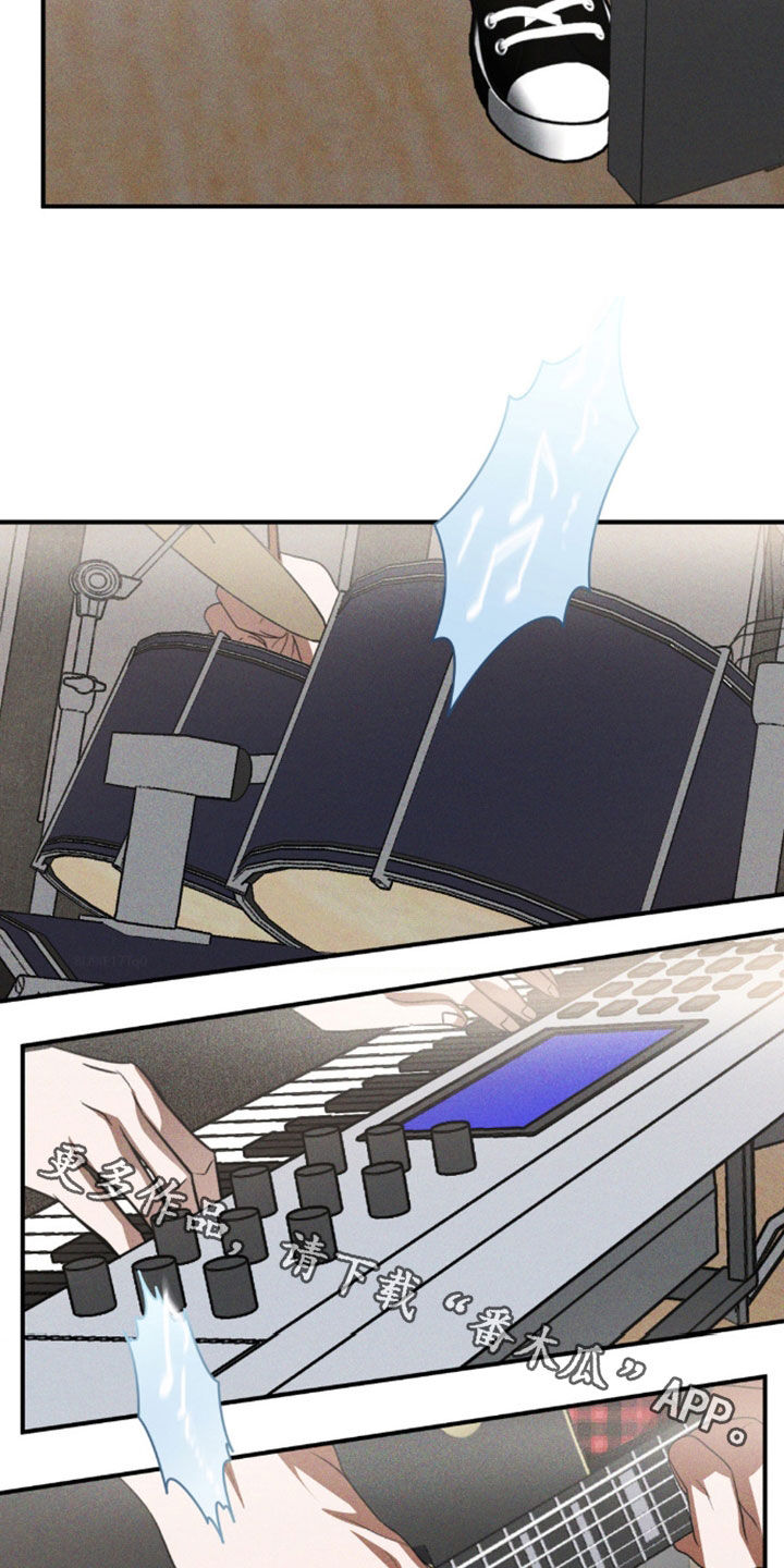 第33章：时间收割者3