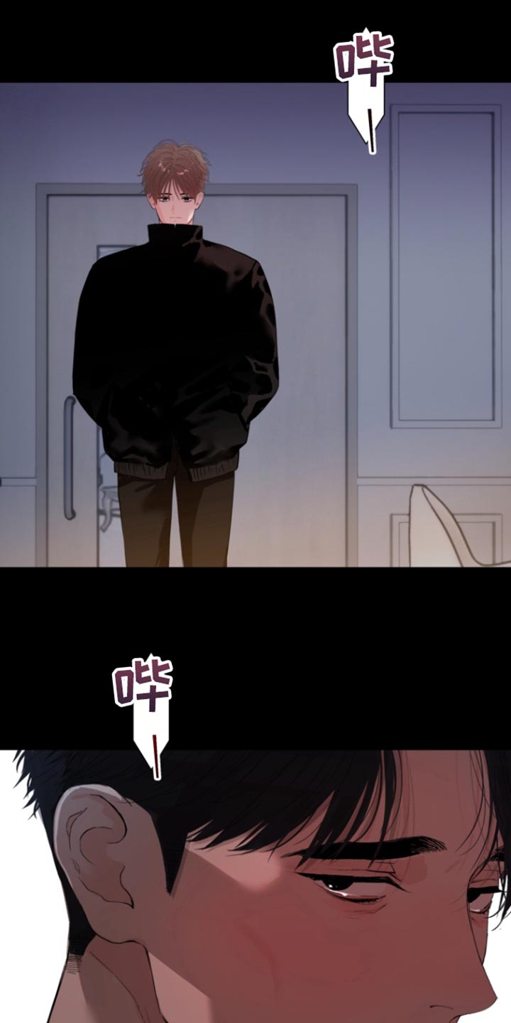 反向占据免费阅读漫画,第30章：很像你4图