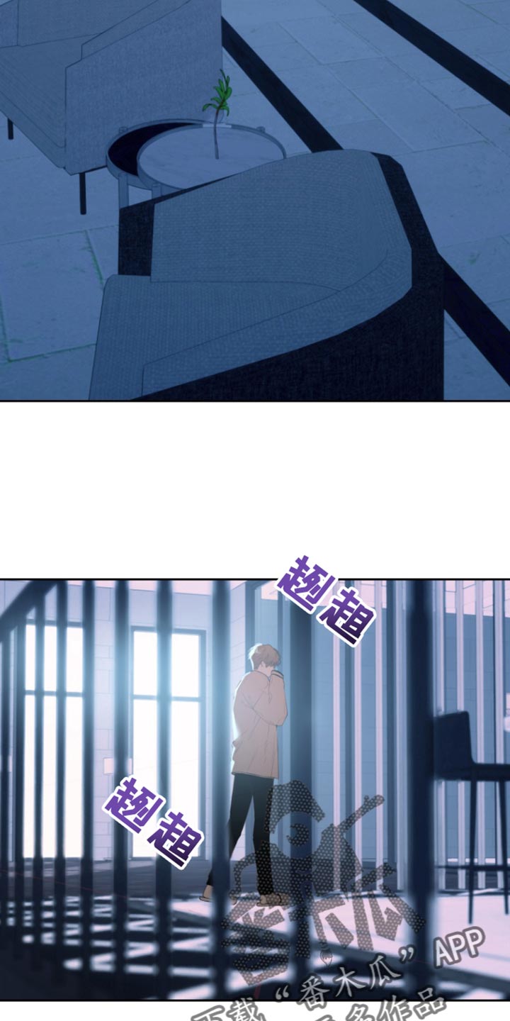 反向查找函数漫画,第25章：回归正常生活3图