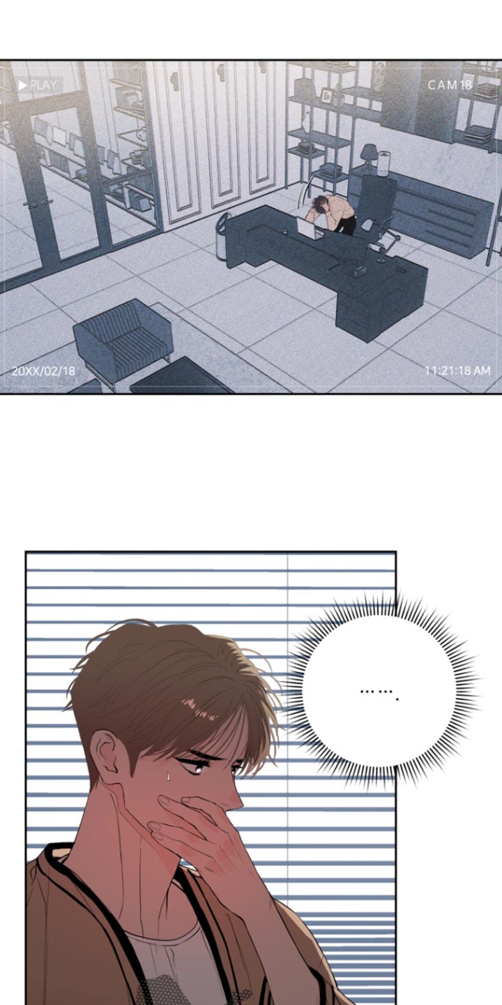 反向占据漫画免费观看下拉式漫画,第27章：跟我一起去地狱吧5图