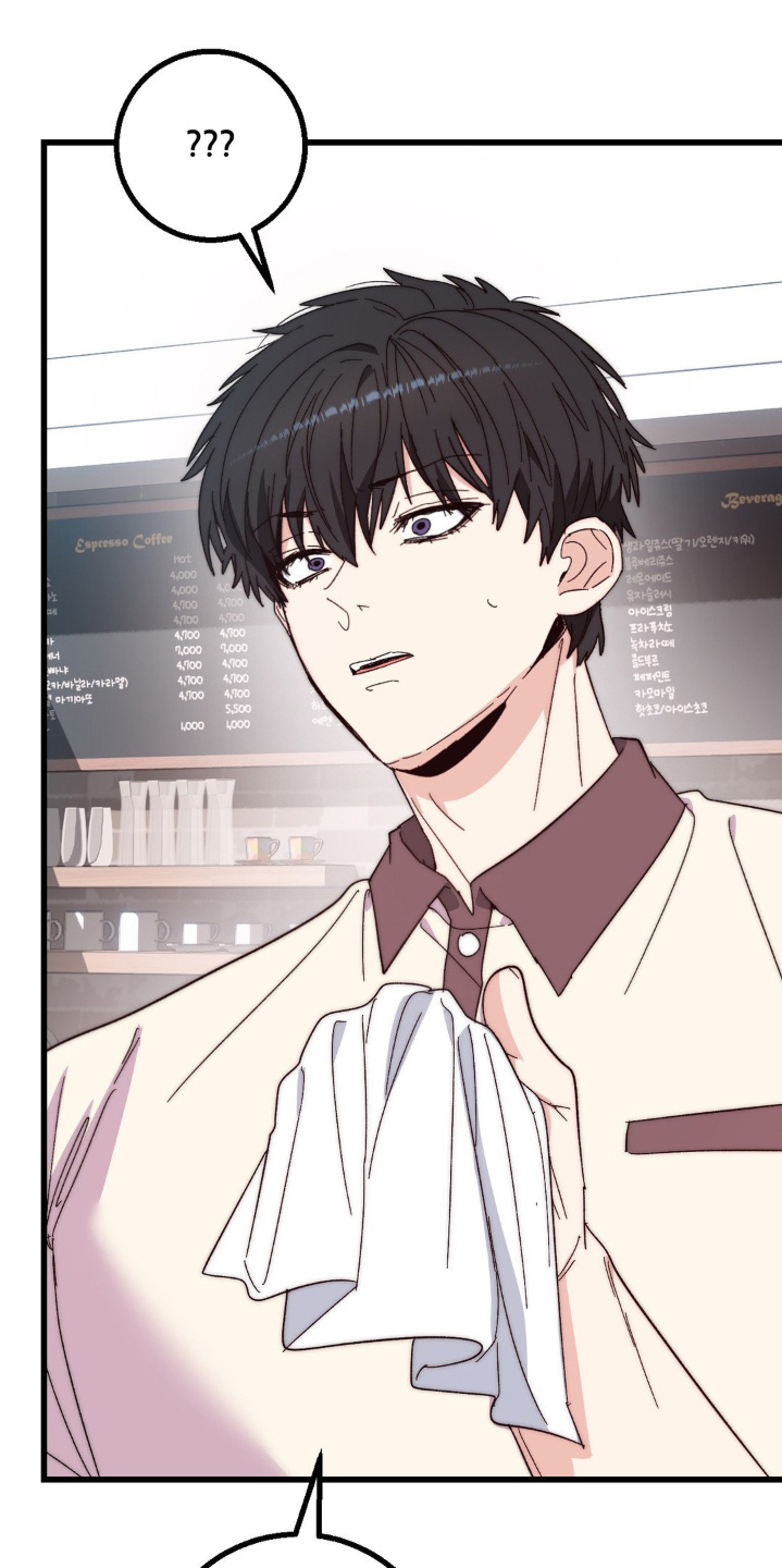 甜蜜共生漫画,第30章：我来帮你4图