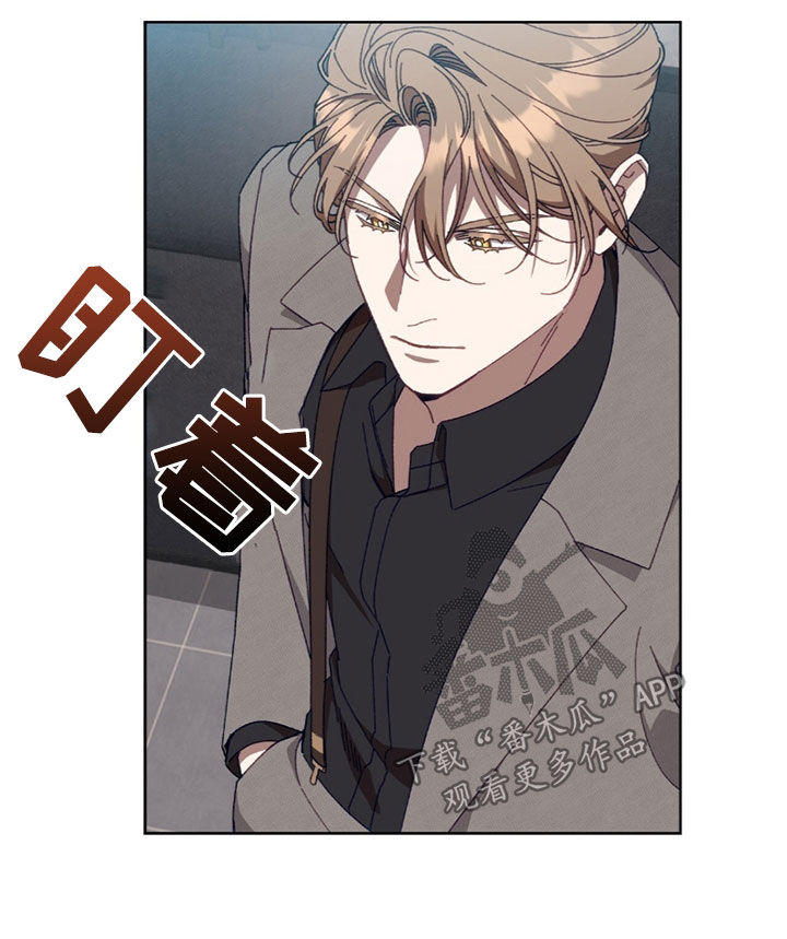 误入深山的女人电影漫画,第44章：好奇5图