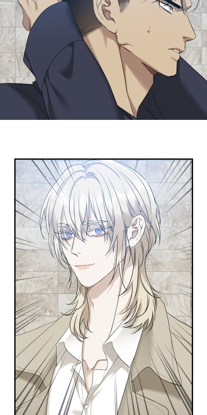 亲爱的夏娃漫画,第26章：打歪了吗1图