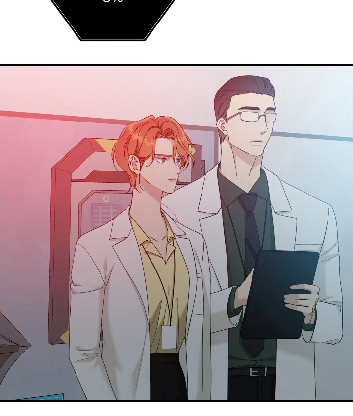 亲爱的夏娃漫画,第28章：药物指导4图