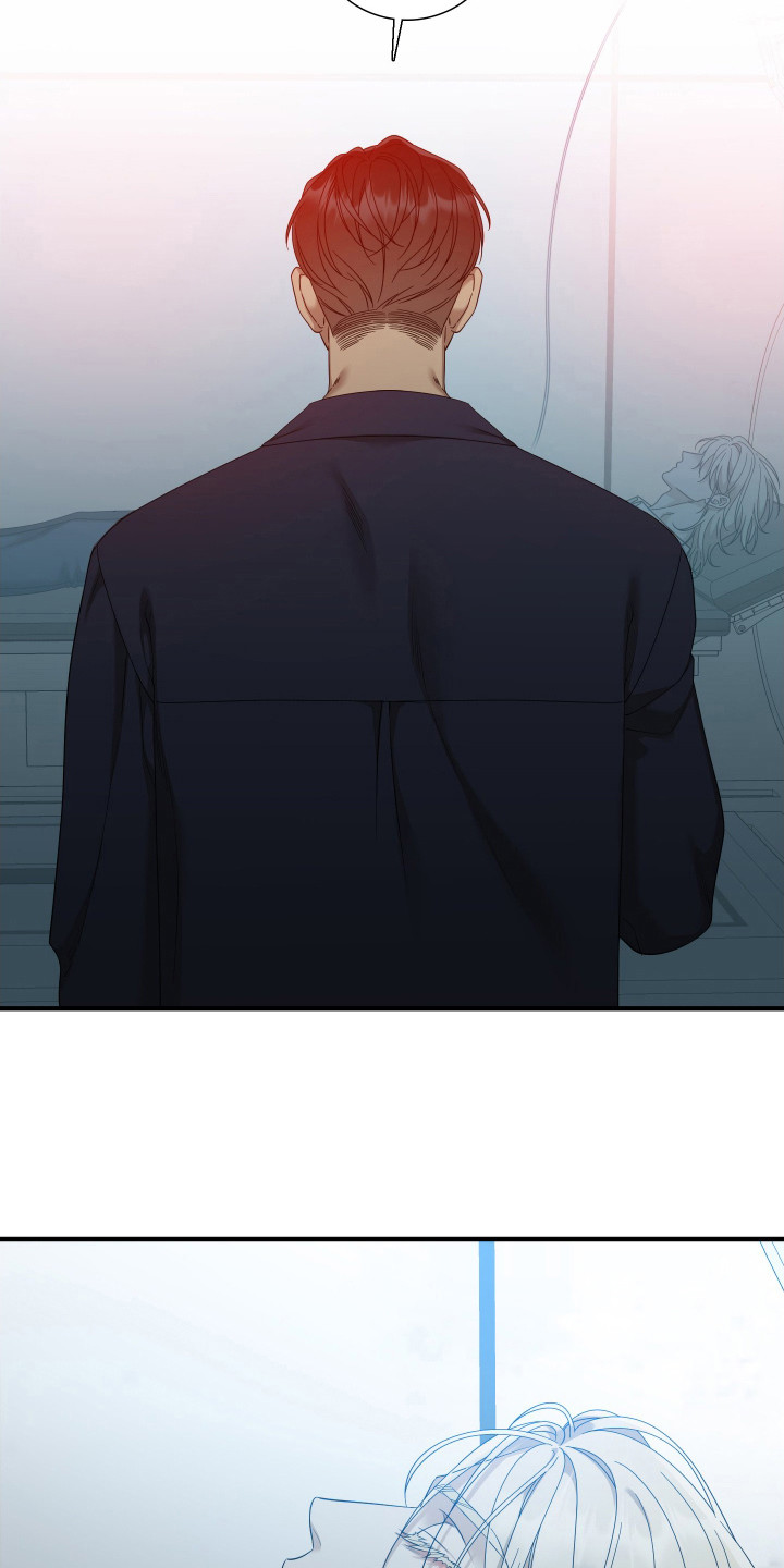 亲爱的夏娃漫画,第28章：药物指导2图