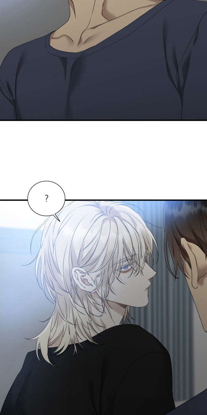亲爱的夏娃漫画,第24章：数值降低4图