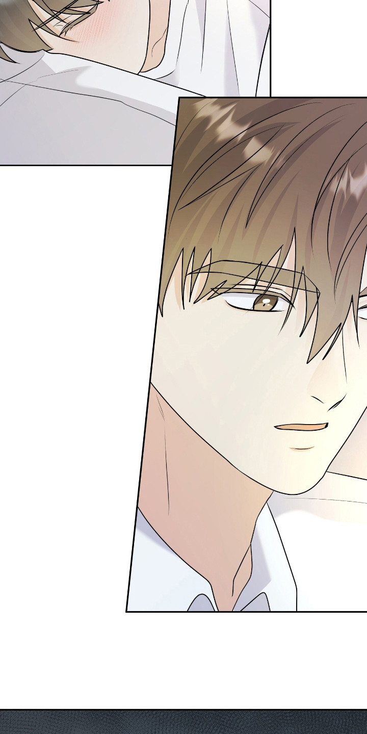 夏日的雪漫画,第33章：不行5图