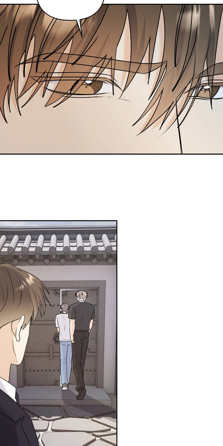 第32章：不会推开我0