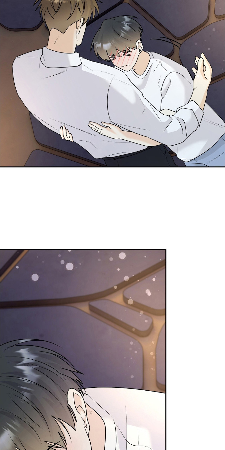 夏日的雪漫画,第33章：不行4图