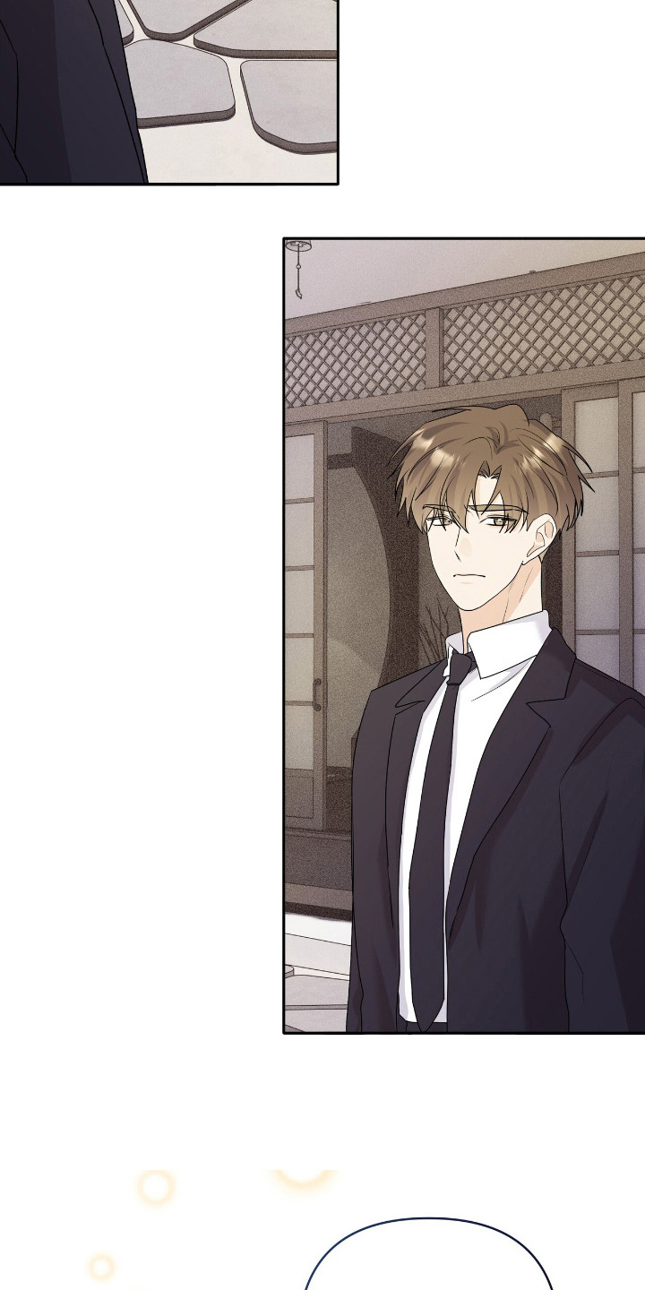 第32章：不会推开我1