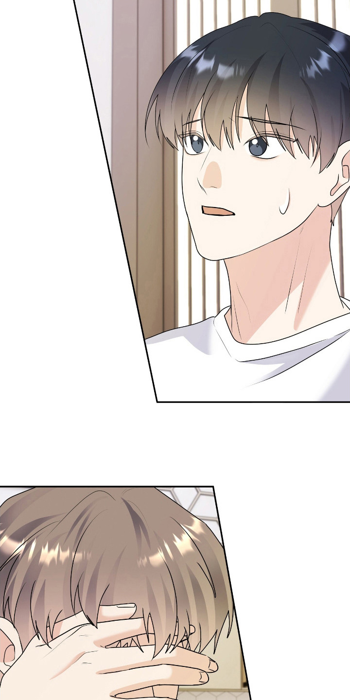 第28章：我喜欢你0