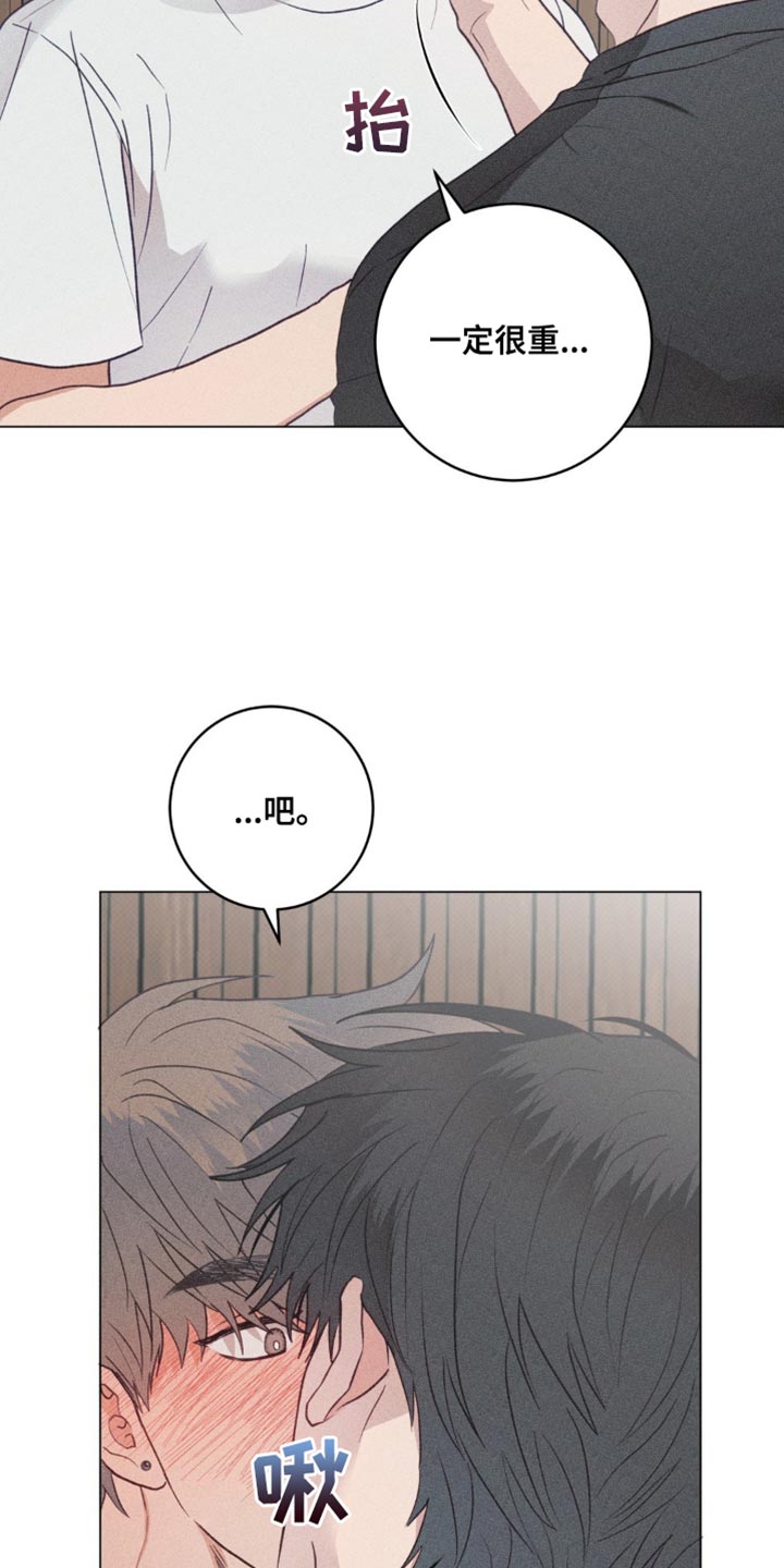 迟来的春天谭咏麟原唱完整版漫画,第27章：晕倒5图