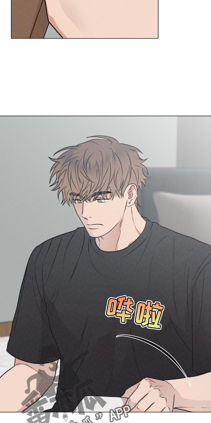 迟来的亲情比草贱短剧免费观看全集高清漫画,第33章：我的照片3图