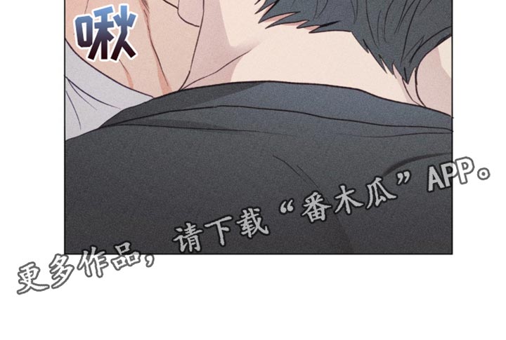 迟来的春天谭咏麟原唱完整版漫画,第27章：晕倒1图